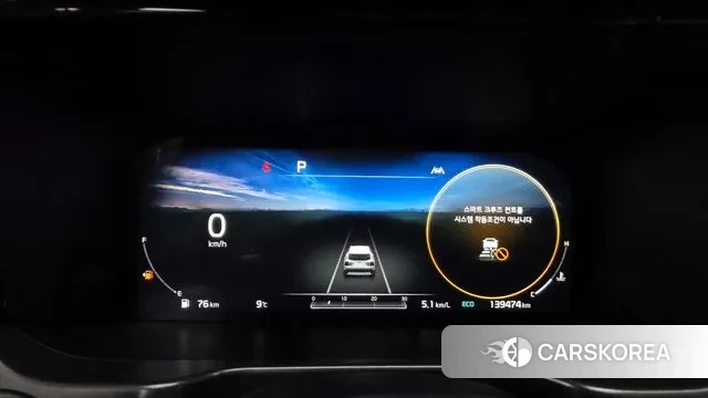 Kia Sorento 4th Generation id 3417569 из Кореи 18