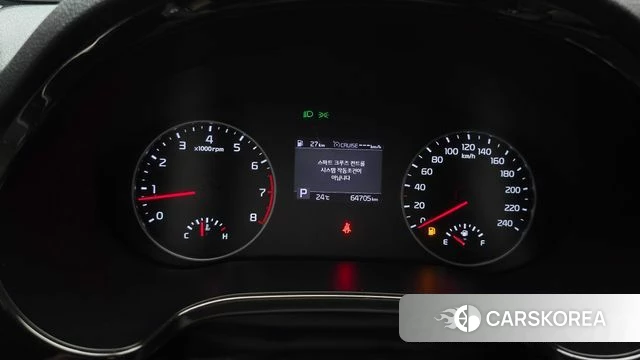 Kia Seltos id 4793563 из Кореи 31