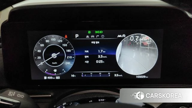 Kia Carnival 4th generation id 3838552 из Кореи 18