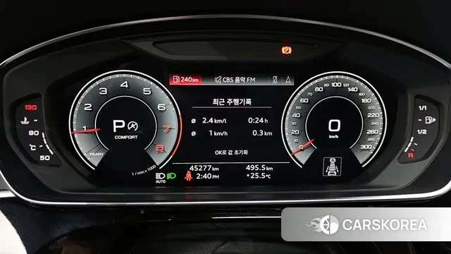 Audi A8 (D5) id 3032484 из Кореи 18