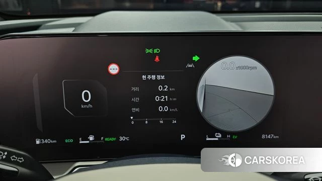 Kia The New Sorento 4th Generation id 4602041 из Кореи 35