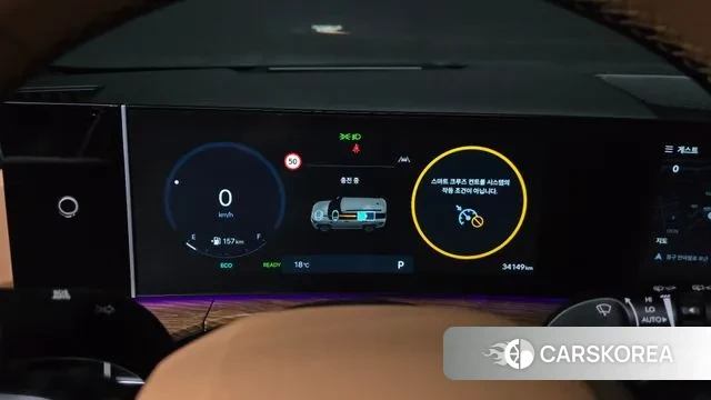 Hyundai Santa Fe (MX5) id 3322115 из Кореи 18