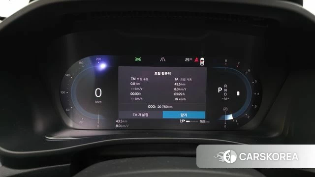 Volvo XC40 id 4408695 из Кореи 31