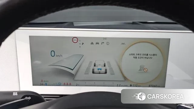 Hyundai Ionic 5 id 3503928 из Кореи 18