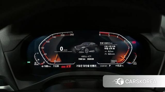 BMW X4 (G02) id 3819398 из Кореи 18