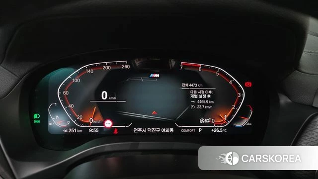 BMW X4 (G02) id 4548547 из Кореи 33