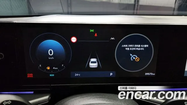 Hyundai Grandeur (GN7) id 2737216 из Кореи 18