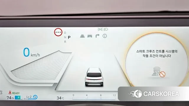 Hyundai Ionic 5 id 3017183 из Кореи 18