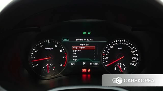 Kia Stinger id 4672692 из Кореи 33