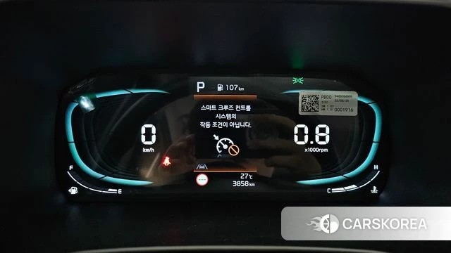 Kia The New Morning (JA) id 4578462 из Кореи 30