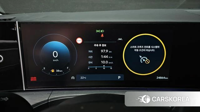 Hyundai Santa Fe (MX5) id 4280528 из Кореи 29