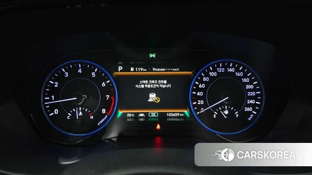 Hyundai Palisade id 3879298 из Кореи 18