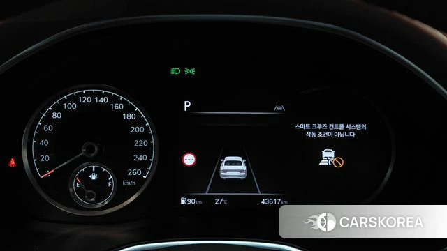Genesis G80 (RG3) id 4872262 из Кореи 30