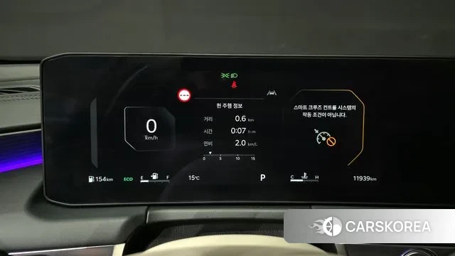 Kia The New K8 id 3393691 из Кореи 18