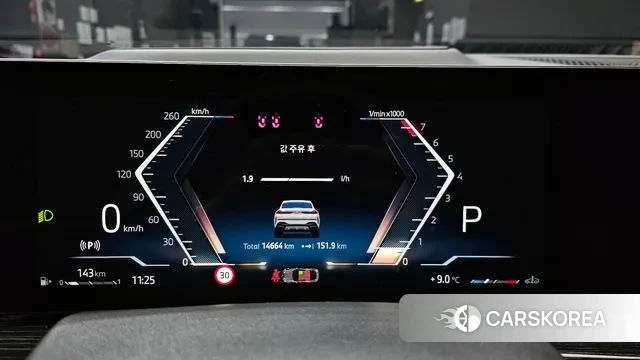 BMW X6 (G06) id 3507571 из Кореи 18