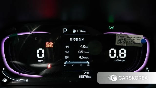 Kia The New Morning (JA) id 4691597 из Кореи 29