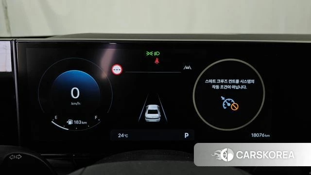 Hyundai Grandeur (GN7) id 4381650 из Кореи 29