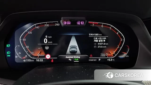 BMW X5 (G05) id 3702207 из Кореи 18