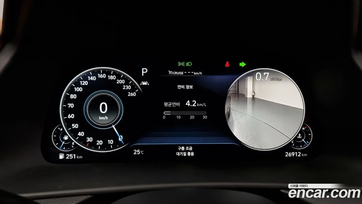 Hyundai Sonata (DN8) id 1558198 из Кореи 18