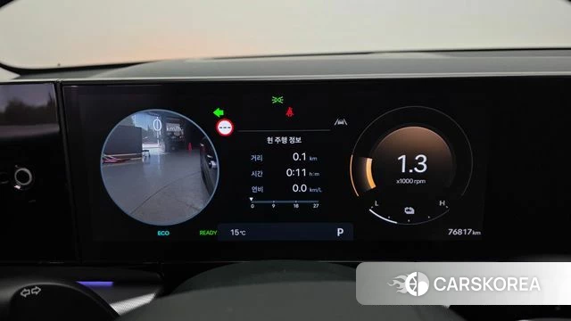 Hyundai Grandeur Hybrid (GN7) id 4292763 из Кореи 33
