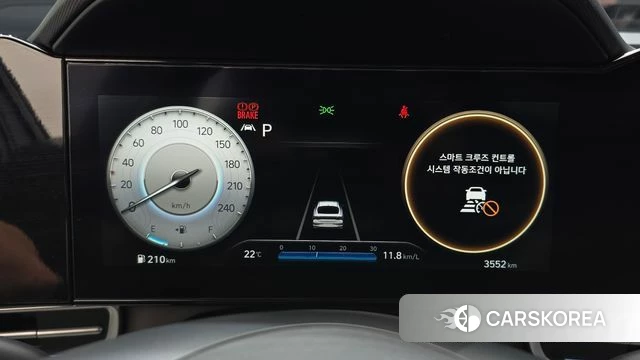 Hyundai Avante (CN7) id 4855184 из Кореи 34