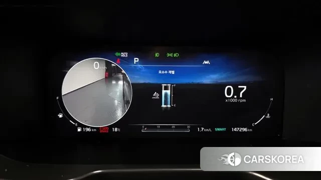 Kia Sorento 4th Generation id 3374147 из Кореи 18