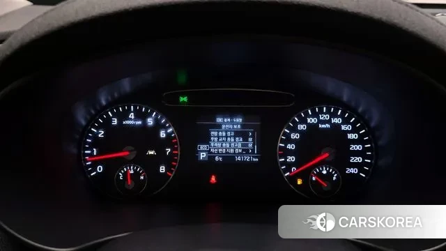 Kia The New Sorento id 3514977 из Кореи 18