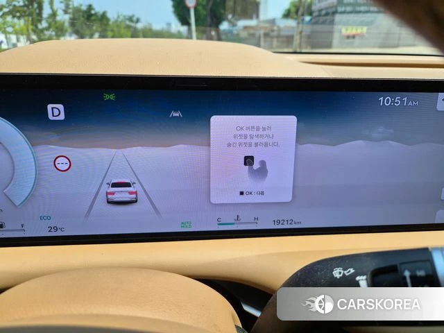 Genesis G80 (RG3) id 4516676 из Кореи 15