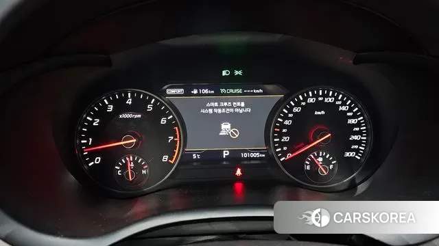 Kia Stinger id 3552656 из Кореи 18