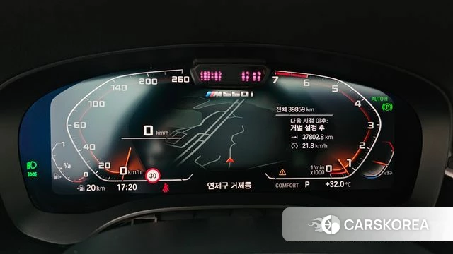 BMW 5 Series (G30) id 4712562 из Кореи 31