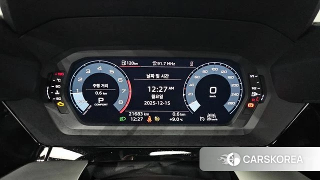 Audi A3 (8Y) id 3798900 из Кореи 18