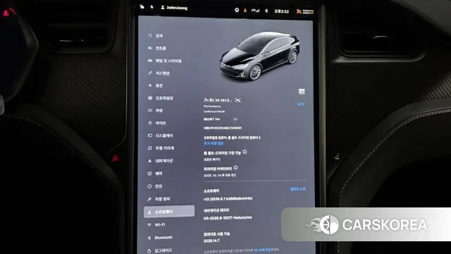 Tesla Model X id 3165997 из Кореи 18