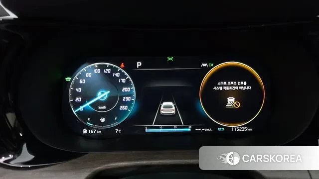 Kia K5 Hybrid 3rd Generation id 3513183 из Кореи 18