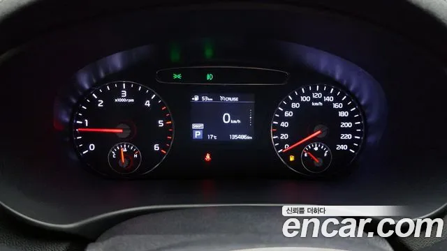 Kia The New Sorento id 2712464 из Кореи 18