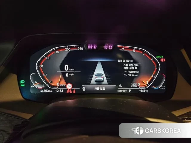 BMW X7 (G07) id 3432602 из Кореи 15