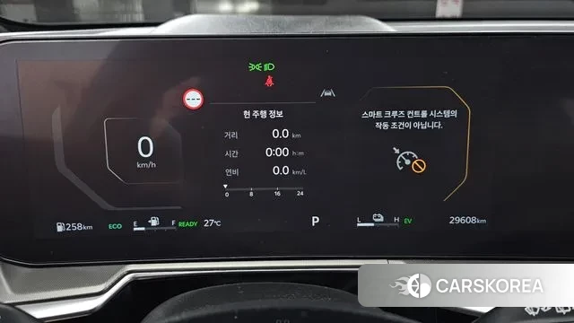 Kia The New Sorento 4th Generation id 3251716 из Кореи 18