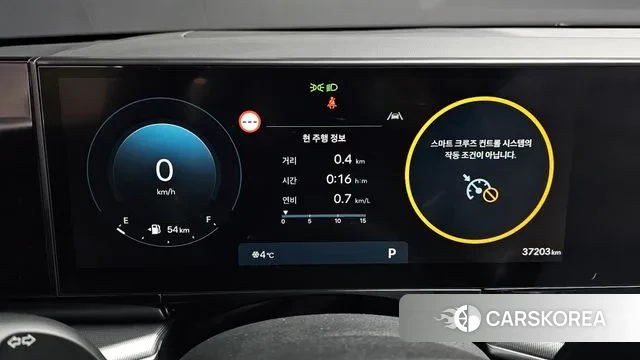 Hyundai Grandeur (GN7) id 3674975 из Кореи 18