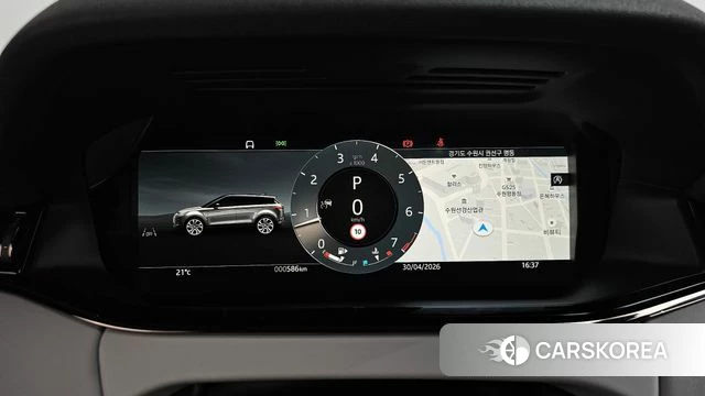 Land Rover Range Rover Evoque 2nd Generation id 4248189 из Кореи 18