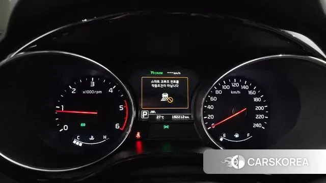 Kia All New Carnival id 3034414 из Кореи 18