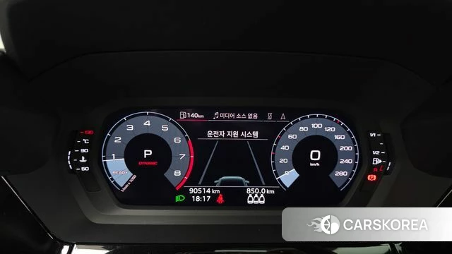 Audi A3 (8Y) id 4500158 из Кореи 28
