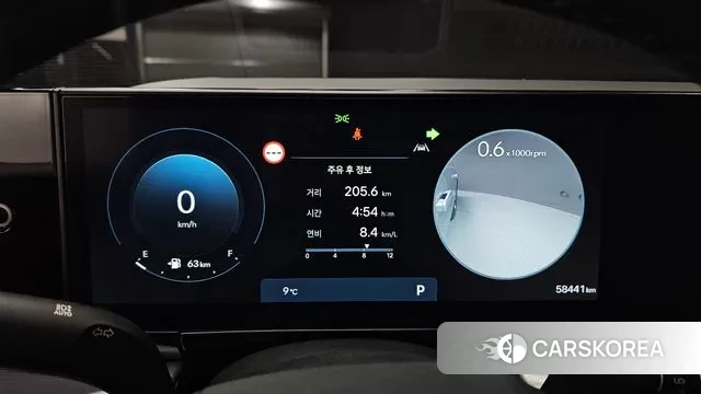 Hyundai Grandeur (GN7) id 3457717 из Кореи 18