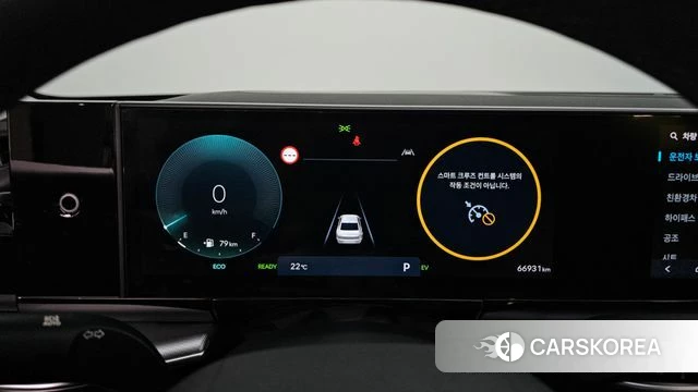 Hyundai Grandeur Hybrid (GN7) id 4302591 из Кореи 34