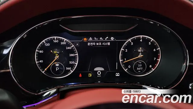 Bentley Continental GT 3rd Generation id 2722134 из Кореи 18