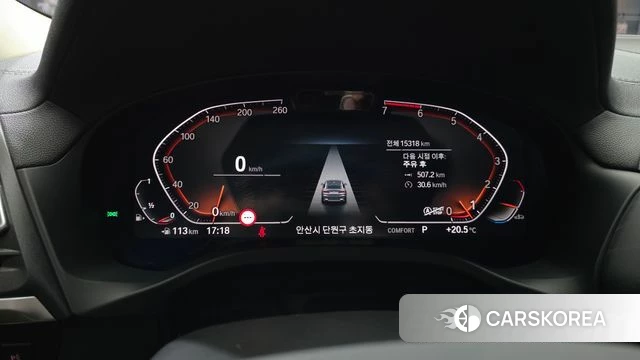 BMW X4 (G02) id 3940068 из Кореи 18