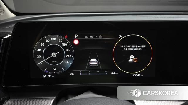 Kia Sportage 5th Generation id 4506710 из Кореи 18