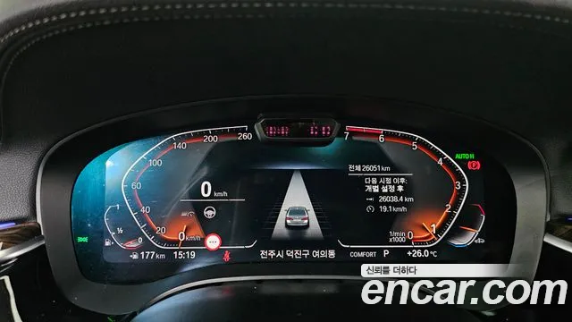 BMW 5 Series (G30) id 2717025 из Кореи 18