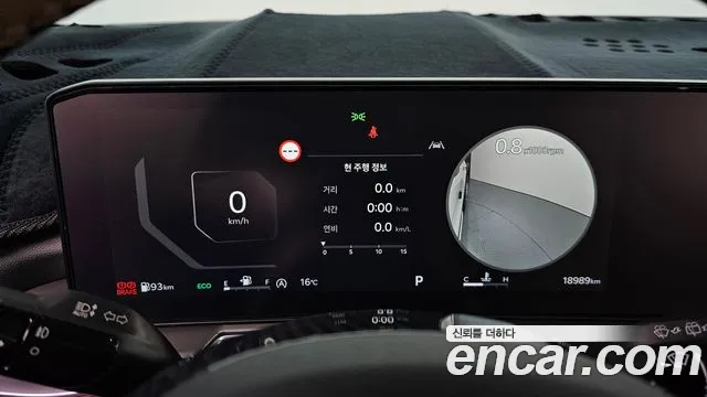 Kia The New Sorento 4th Generation id 2689213 из Кореи 18