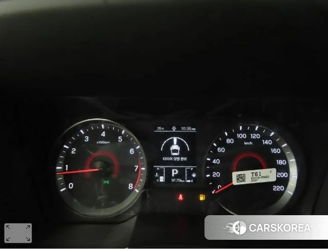 Ssangyong The New Tivoli id 4523125 из Кореи 18