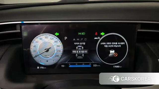 Hyundai Tucson (NX4) id 3415648 из Кореи 18