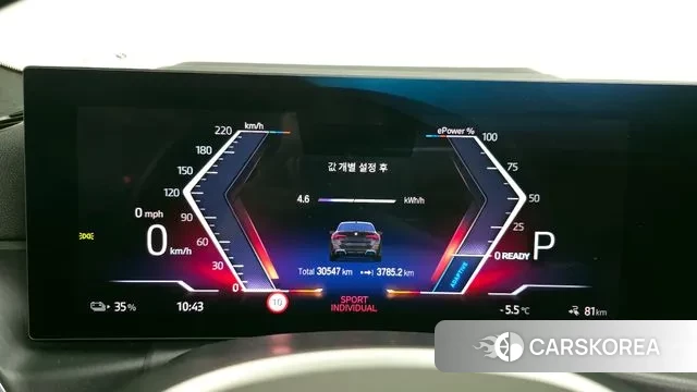 BMW i4 id 3615520 из Кореи 18